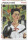 Kahlo – Selbstbildnis