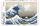 Hokusai – Die große Welle