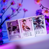 Naishi: Legenden & Reisende