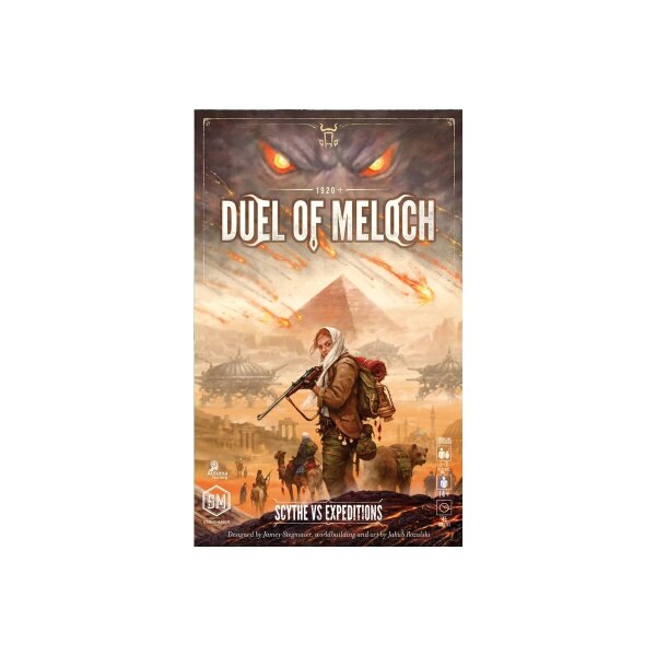 Duel of Meloch