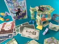 Cat and the Tower EN